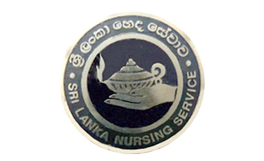 weerodhara_vibhushanaya