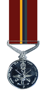 parama_weera_vibushanaya