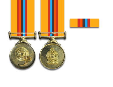 Parama Weera Vibushanaya