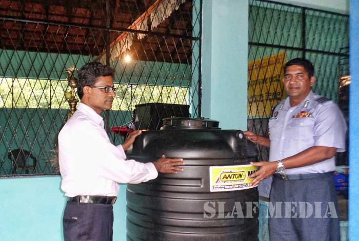 SLAF Stn Amp Celebrates its 27th Anniversary
