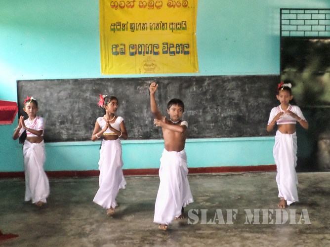 SLAF Stn Amp Celebrates its 27th Anniversary