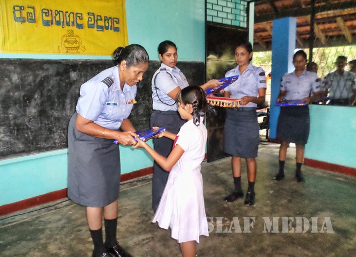 SLAF Stn Amp Celebrates its 27th Anniversary