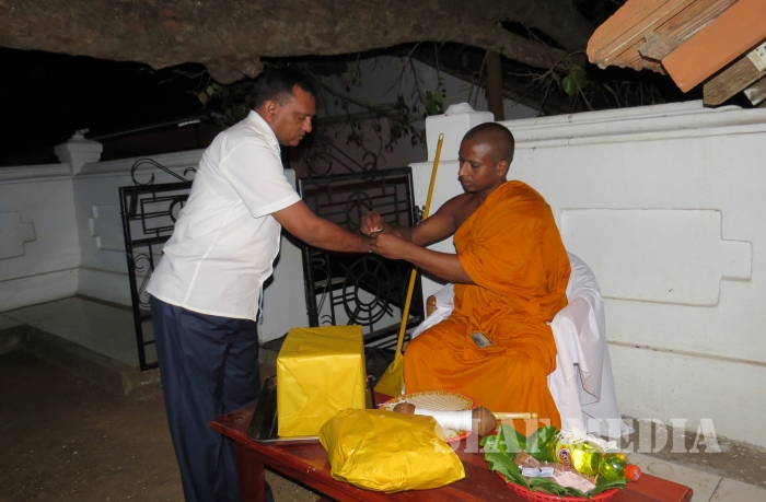 2nd
Anniversary of No 2 MTR&OW