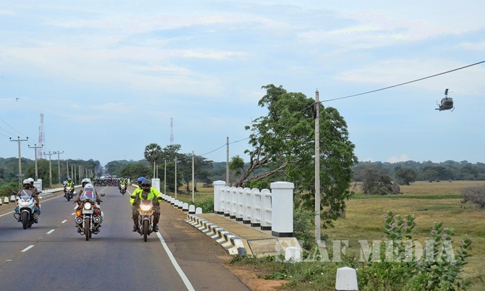2nd Leg of Guwan Hamuda Papedi Sawariya 2017