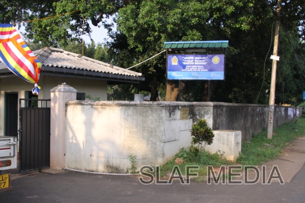 32nd Base
Day Celebrated at SLAF Base Anuradhapura