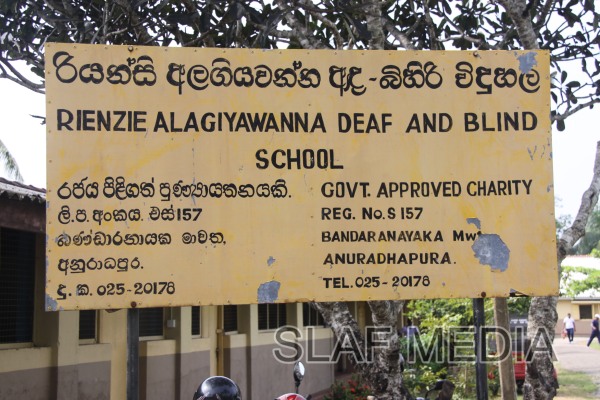 32nd Base
Day Celebrated at SLAF Base Anuradhapura