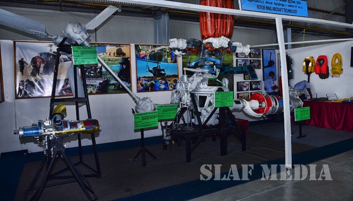 Final Day of Air Force Mini Tattoo -2017