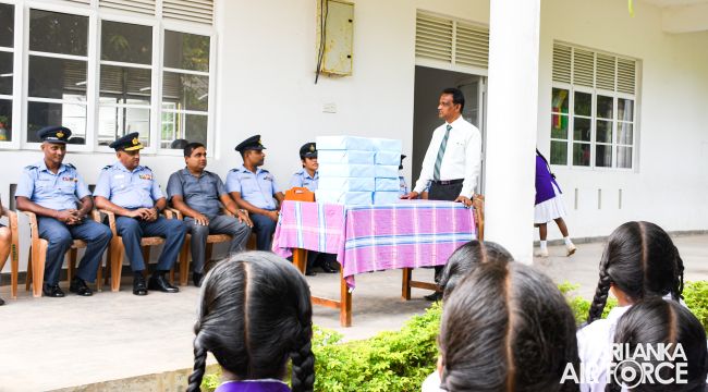 The 57th phase of the Guwan Mithudam project