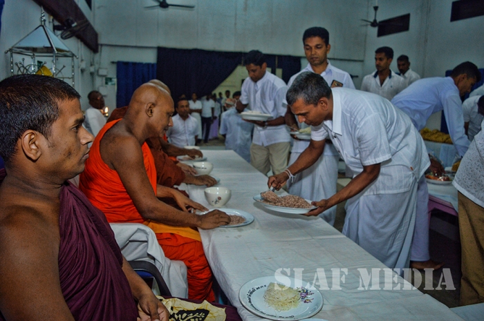 SLAF TTS Ekala Celebrates 5th Anniversary