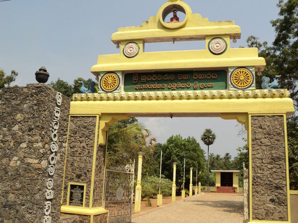 6th Formation Day Celebrated by SLAF Base Vavuniya