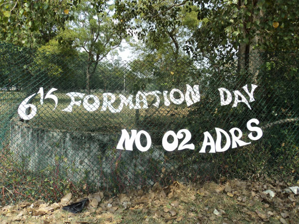 6th Formation Day Celebrated by SLAF Base Vavuniya