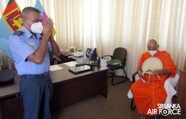THE CHANGE OF COMMAND OF THE SRI LANKA AIR FORCE STATION KATUKURUNDA