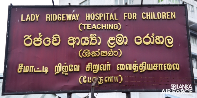 SLAF SEVA VANITHA UNIT DONATES A MILLION TO ‘LITTLE HEARTS PROJECT’