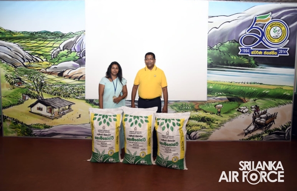 A STOCK OF ORGANIC FERTILIZER PRODUCED BY SRI LANKA AIR FORCE BASE KATUNAYAKE HANDED OVER TO CEYLON FERTILIZER COMPANY LIMITED