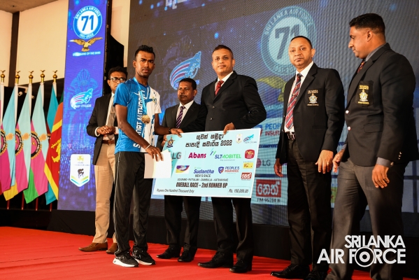 RACING TO THE FINISH LINE “GUWAN HAMUDA PAPEDI SAWARIYA 2022”