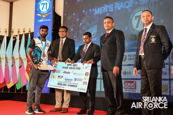 RACING TO THE FINISH LINE “GUWAN HAMUDA PAPEDI SAWARIYA 2022”