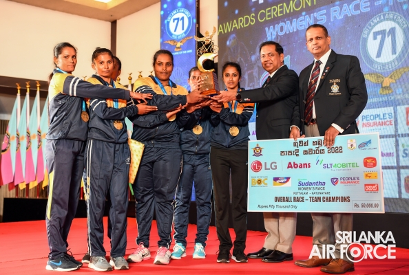 RACING TO THE FINISH LINE “GUWAN HAMUDA PAPEDI SAWARIYA 2022”