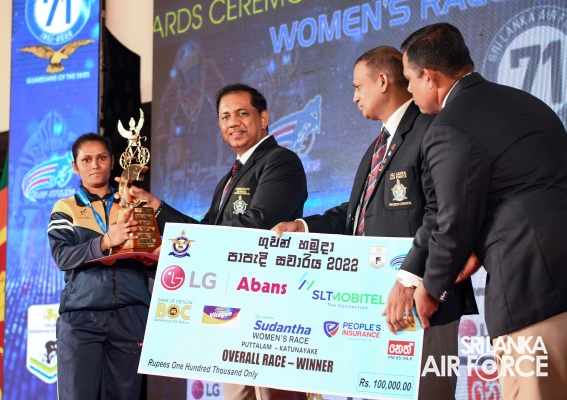 RACING TO THE FINISH LINE “GUWAN HAMUDA PAPEDI SAWARIYA 2022”