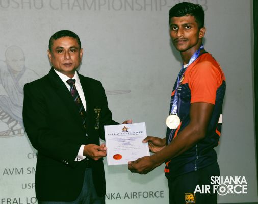 INTER UNIT WUSHU CHAMPIONSHIP 2023