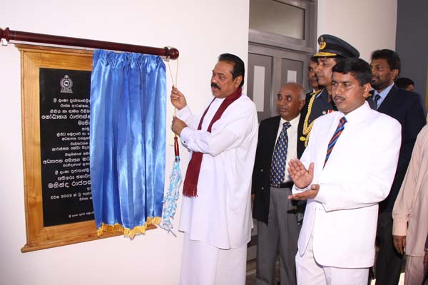 The President Declares Open a Swimming pool For The Defence Services College