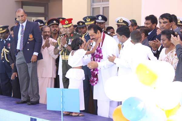 The President Declares Open a Swimming pool For The Defence Services College