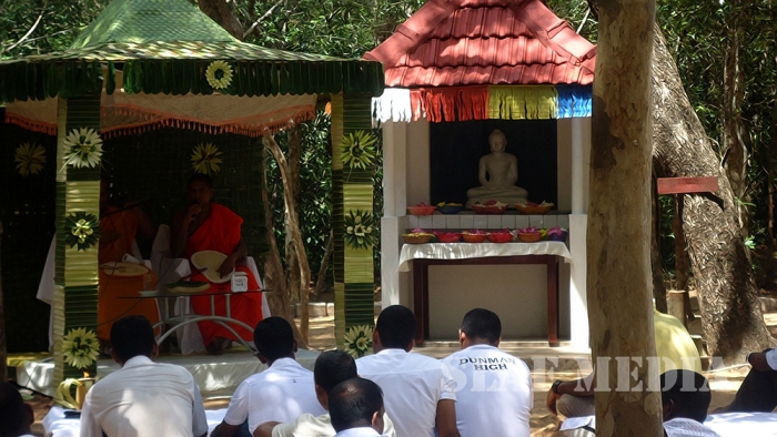 ADGTS at SLAF Station Iranamadu Celebrates 5th Anniversary