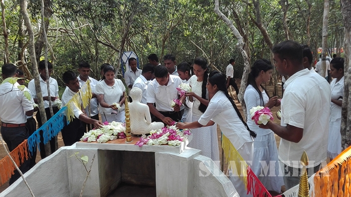 ADGTS at SLAF Station Iranamadu Celebrates 5th Anniversary