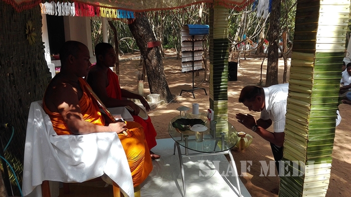 ADGTS at SLAF Station Iranamadu Celebrates 5th Anniversary