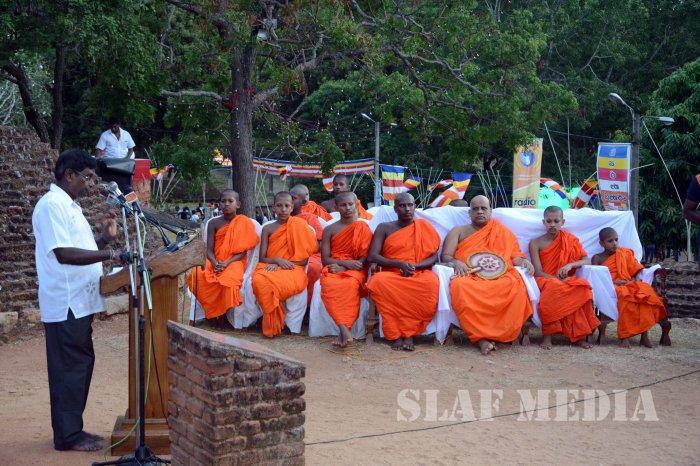 Mihintale Aloka Pooja 2016