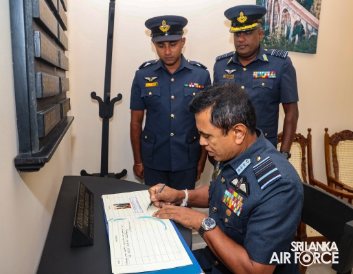 COMMANDER’S INSPECTION AT SLAF STATION PIDURUTALAGALA