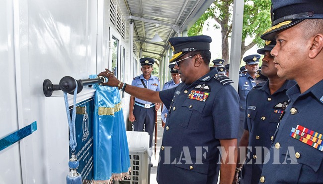 Annual Commander's Inspection of SLAF Station Ampara