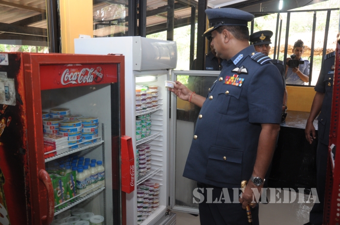 Annual AOC’s Inspection at SLAF Station Ampara