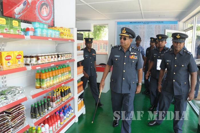 Annual AOC’s Inspection at SLAF Station Batticaloa