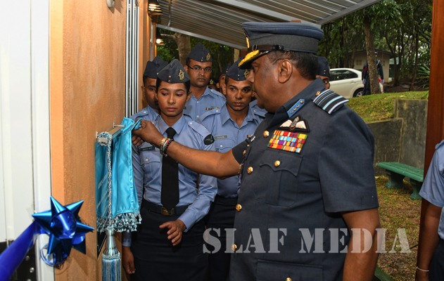 Commanders Inspection of SLAF Station Bia