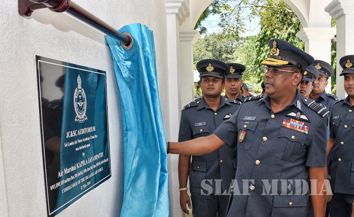 Annual Commander's Inspection at SLAF Academy China Bay