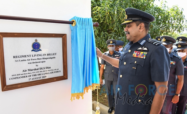 Commander’s Inspection of SLAF Base Hingurakgoda for the Year 2020