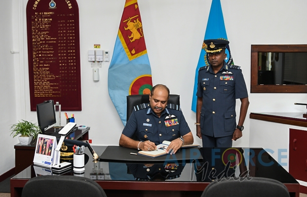 Commander’s Inspection of SLAF Base Hingurakgoda for the Year 2020