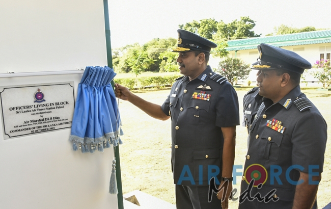 Commander's Inspection of SLAF Station Palavi