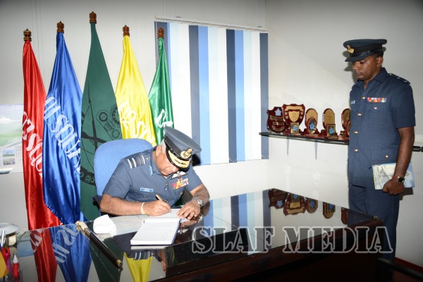 Annual Commander's Inspection of Sri Lanka Air Force Station, Palaly