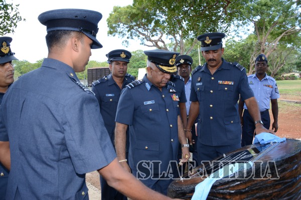 Annual Commander's Inspection of Sri Lanka Air Force Station, Palaly