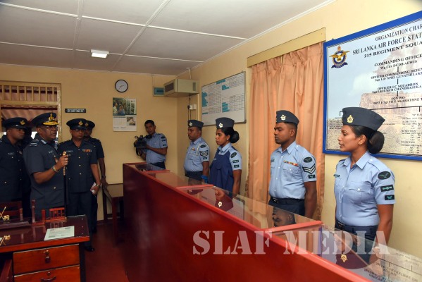 Commander’s Inspection of SLAF Station Sigiriya