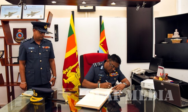 Commander’s Inspection of SLAF Station Sigiriya