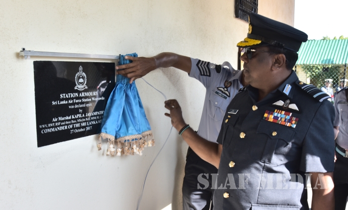AOC's Inspection at SLAF Station Weerawila