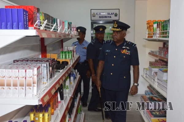 Annual Commander’s Inspection of Slaf Station Sigiriya