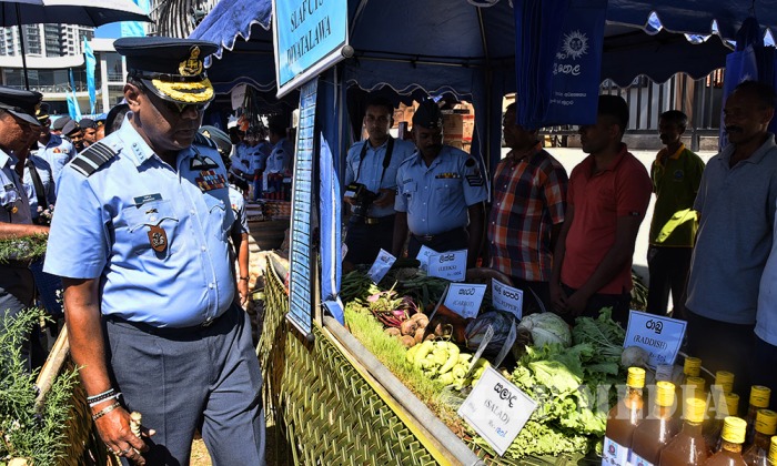 Air Force Avurudu Pola 2018