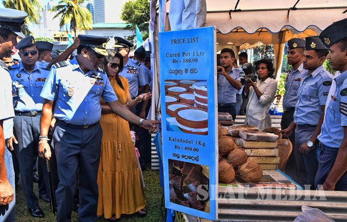 Air Force Avurudu Pola 2018