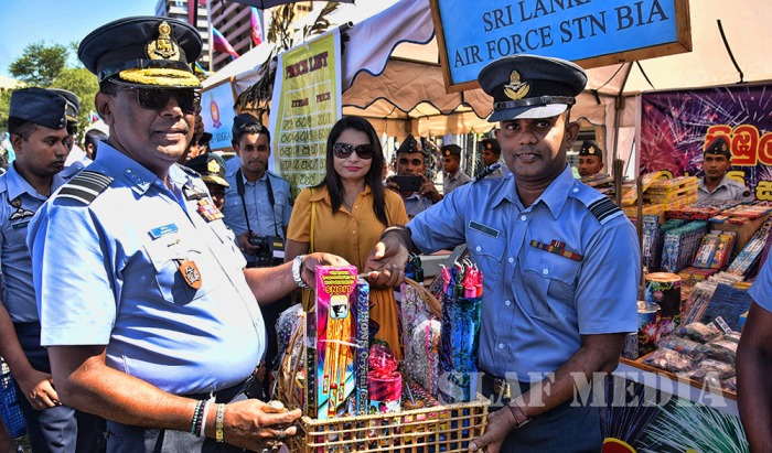 Air Force Avurudu Pola 2018