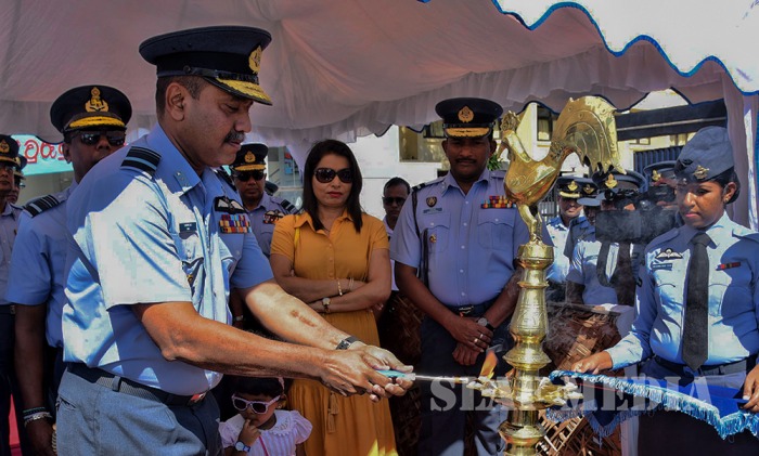 Air Force Avurudu Pola 2018