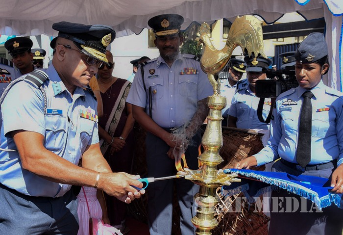 Air Force Avurudu Pola 2018