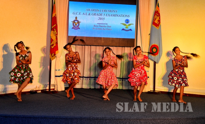 Appreciation for the Achievers of GCE A/L & Grade 5 Examinations 2015